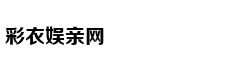 纽约广告牌现中文"特斯拉赔不赔"